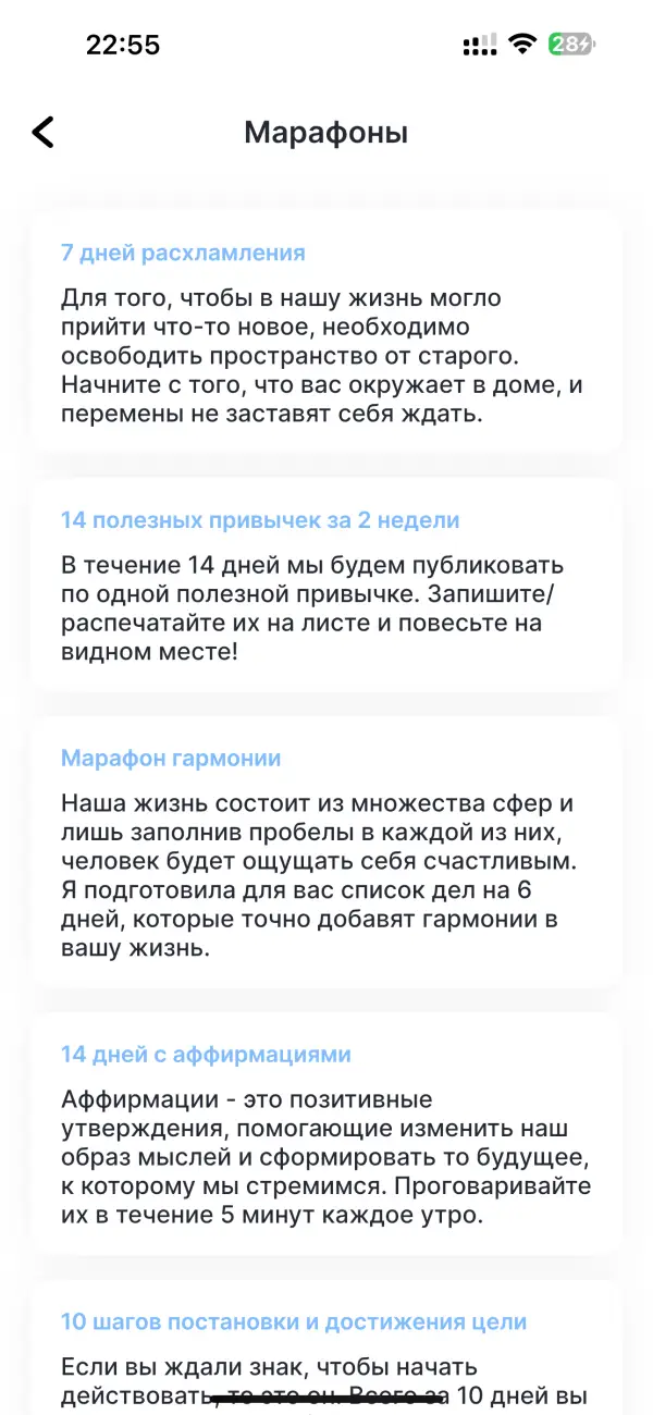 Академия